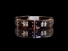 Vintage Silver & Tortoise Shell Pique Bracelet