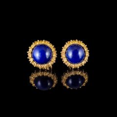 Vintage 18KT Gold & Lapis Lazuli Starburst Earrings
