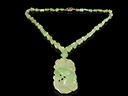 Antique Carved Jade Necklace & Pendant