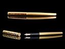 Vintage 18kt Gold Dunhill Fountain Pen 