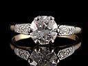 Antique 18ct Gold 1.00ct Diamond Engagement Ring 