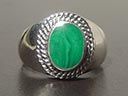 Vintage Silver & Green Agate Ring Thumbnail
