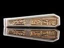 Vintage Silver & Gold Aztec Tie Clip