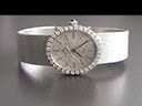 Vintage 18ct W/Gold Baume & Mercier Bracelet Watch