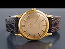 Rare Vintage 18ct Rose Gold Omega Costellation Watch