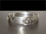 Vintage Sterling Silver Hinged Bracelet