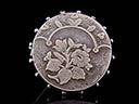 Antique Silver Circular Floral Brooch