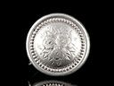 Antique Silver Floral Target Brooch 
