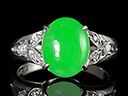Vintage 18ct W/Gold Diamond & Jade Cabochon Ring